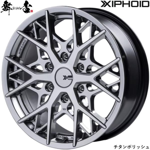 舞杏 BUAN JAPAN（カズキオート）【XIPHOID】ゼフォイド 17ｘ6.5 ＋38 6H/...