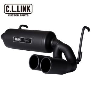 C.L.LINK（シーエルリンク） リアマフラー タイプ2 ダブル出し マット