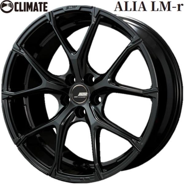 クライメイト【CLIMATE】SUW ALIA LM-r（アリア エルエムアール） 20ｘ8.5 +...
