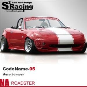 ロードスター 【S2レーシング】NA ロードスター【CodeName-02】コード