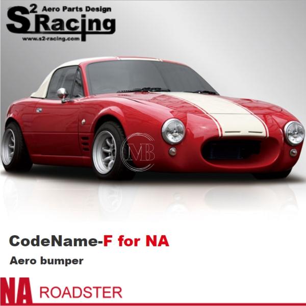 【s2レーシング】NA ロードスター【CodeName-F】コードネーム F フロントバンパースポイ...