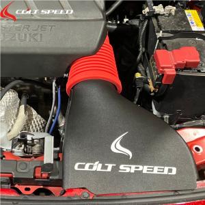 スイフト コルトスピード【COLT SPEED】ハイフローインテーク〈ダクト