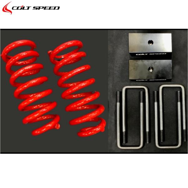 コルトスピード【COLT SPEED】リフトアップサスペンションキット（CSD0105-100）トラ...