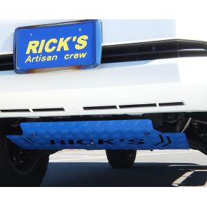 リミテッドチトセ】RICK'S エアロ マッドガード リア用 ランドクルザー