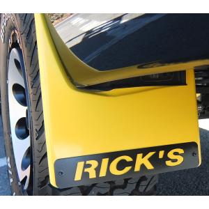 GUN125ハイラックス　　　リミテッドチトセマットガード ハイラックス GUN125 マッドガード RICK'Sプレート付 リア左右セット