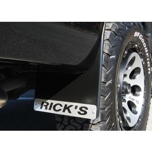 ハイラックス GUN125 マッドガード RICK'Sプレート付 リア左右