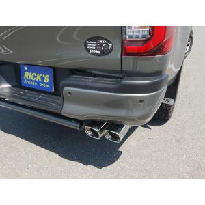 ハイラックス LIMITED CHITOSE【リミテッドチトセ】RICK'S リヤ