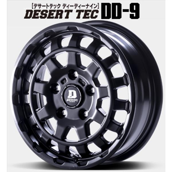 【デザートテック】DD-９ 14ｘ5.0 ＋45 5H/114.3 マットブラック（MB)ｘ４本セッ...