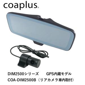 Mercedes-Benz（メルセデス・ベンツ） coaplus【コアプラス】COA