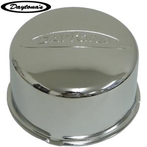 ☆正規取扱品☆ ハヤシレーシング センターキャップ 7330 【2個