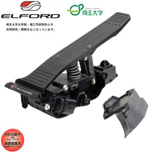 ESPELIR（エスペリア） S-7783 スーパーアップサス ランディ SNC26 4WD