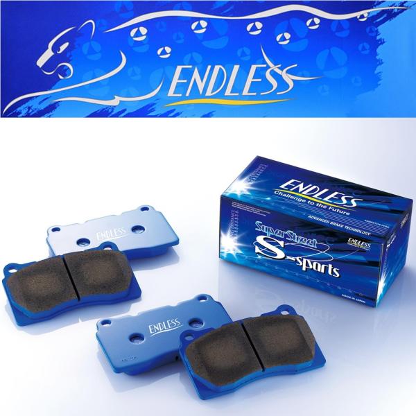 【エンドレス】 SSS パオ PK10 H1.2〜H2.10 1000cc フロント用 EP080S...