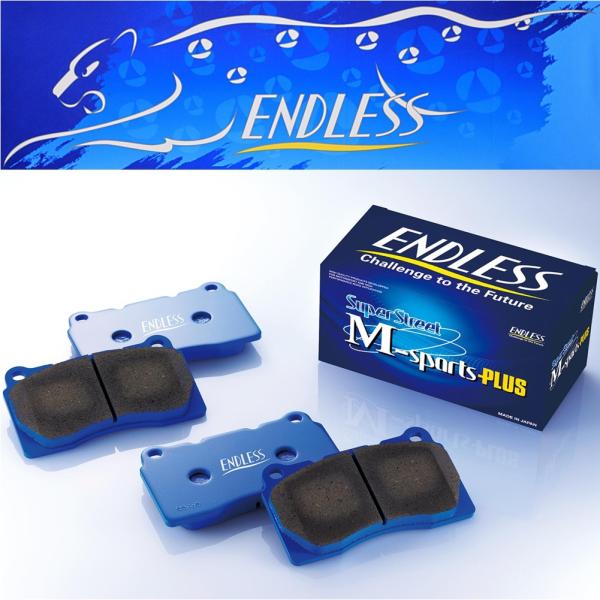 【エンドレス】 SSM PLUS アクセラ スポーツ BM5FS BM5AS BMEFS H25.1...