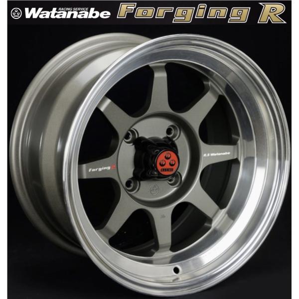 watanabe【レーシングサービス ワタナベ】Forging-R（フォージングR）15ｘ8.5 -...