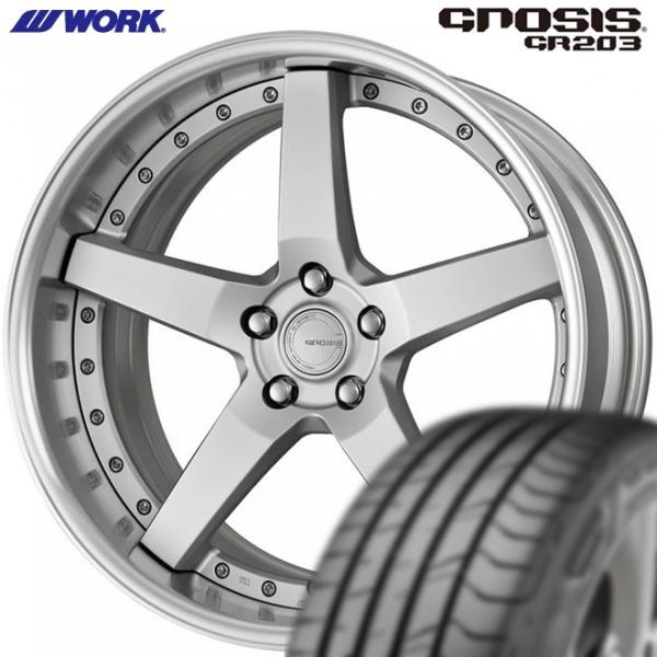 ★数量限定★ ワーク【WORK】GNOSIS（グノーシス）GR203 20ｘ8.5 +42（Aディス...