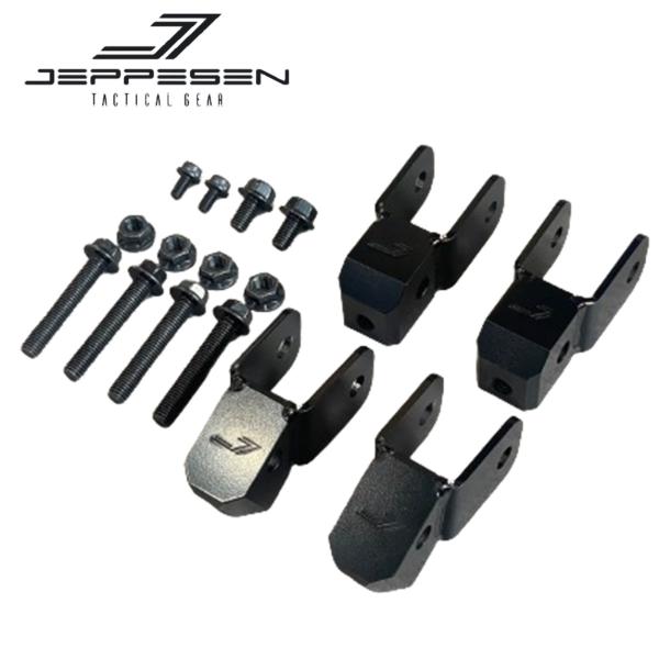 TUS JAPAN JEPPESEN【ジェップセン 】フロント＆リア ショックエクステンション JE...