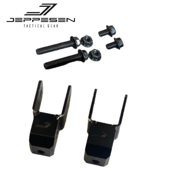 TUS JAPAN JEPPESEN【ジェップセン 】リア ショックエクステンション JEEP ラン...