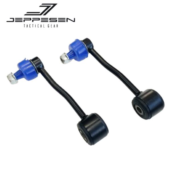 TUS JAPAN JEPPESEN【ジェップセン 】フロント 延長スタビライザーリンク（ONE”L...