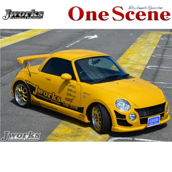 ジェイワークス ワンシーンエアロ フルキット〈Fバンパー/Sステップ/Rバンパー〉コペン L880K...