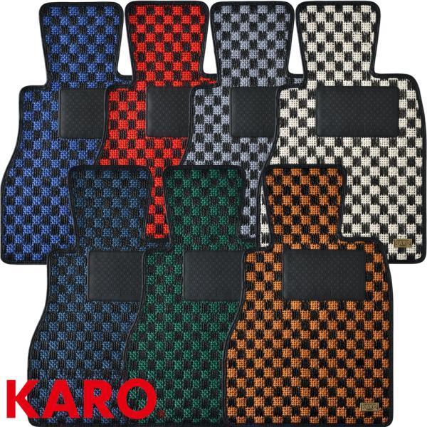 KARO/カロ Gran’ SISAL【グランシザル】フロアマット（縦）RENAULT/ルノー トゥ...