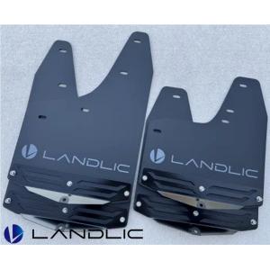 LANDLIC（ランドリック） マッドフラップ 一台分セット