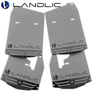 LAND-N3D5MF-005 LANDLIC（ランドリック）マッドフラップ 新型 デリカ D:5（2026-） グレー（GRAY）｜MB Car-Parts