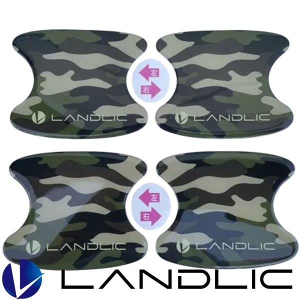 LAND-PRDEX-007 LANDLIC（ランドリック） ドアプロテクト 迷彩オリーブ 150プ...