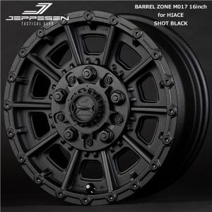 JEPPESEN MJCR #216 [17x8.0J+41 5H127] STEALTH BLACK ジェプセン