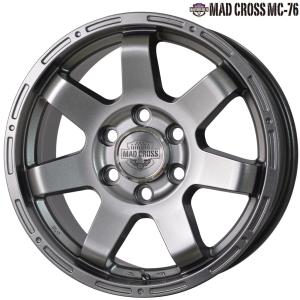 RAYS VERSUS VOUGE 2223 LIMITED 20インチ 6H139.7 8J +38 1本