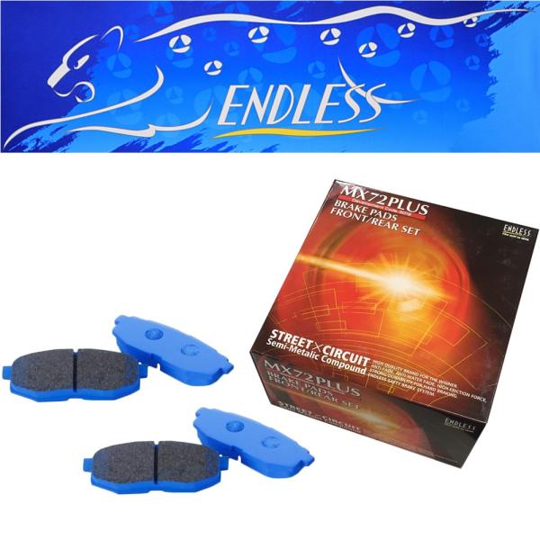 【エンドレス】 MX72 PLUS ロードスター ND5RC H27.5〜 1500cc 前後セット...