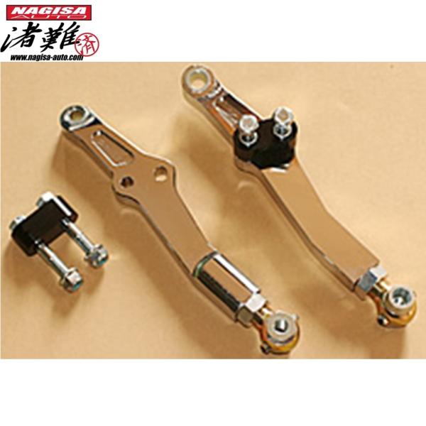 NAGISA AUTO【ナギサオート】フロント ロアアーム　スカイラインGT-R BNR32