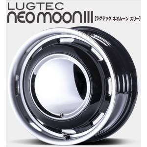 ラグテック ネオムーン スリーホイールタイヤセット パンドラ(PANDORA)ラグテックネオムーン3 16インチ【215/65R16