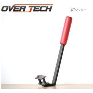 OVER TECH（オーバーテック） 【オーバーテック】WR シフトアダプター