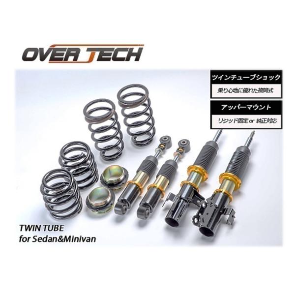 【オーバーテック】車高調 ストリートチューニングダンパー for SEDAN アリスト JZS161...