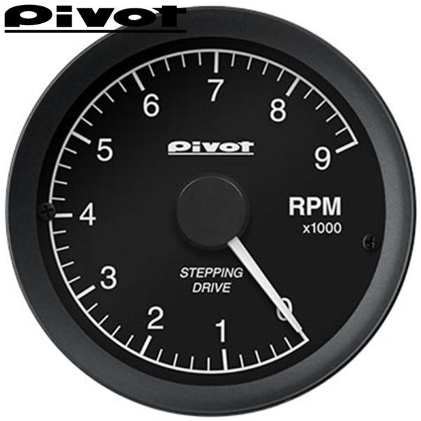 PIVOT 【ピボット】  LINK GAUGE-X タコメーター（LOT）OBDタイプ 白照明 Φ...
