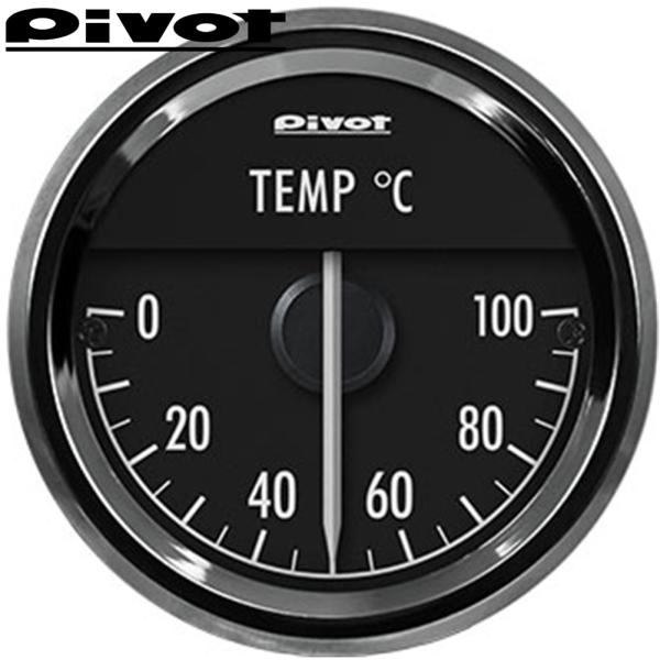 PIVOT 【ピボット】 STING 52 EG温度計（STE-5）グリーン照明 クラシックデザイン