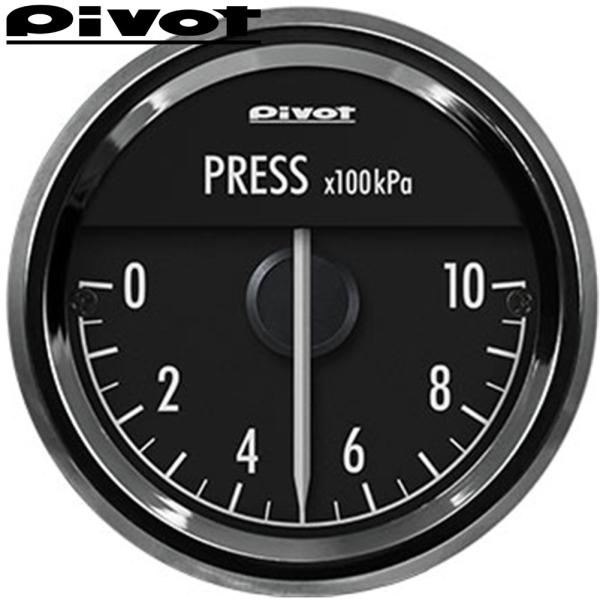 PIVOT 【ピボット】 STING 52 油圧計（STP-5）グリーン照明 クラシックデザイン