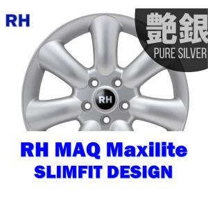 RH NAQマキシライト｜17インチ 7.0J インセット選択可 +48 / +45 +42 +
