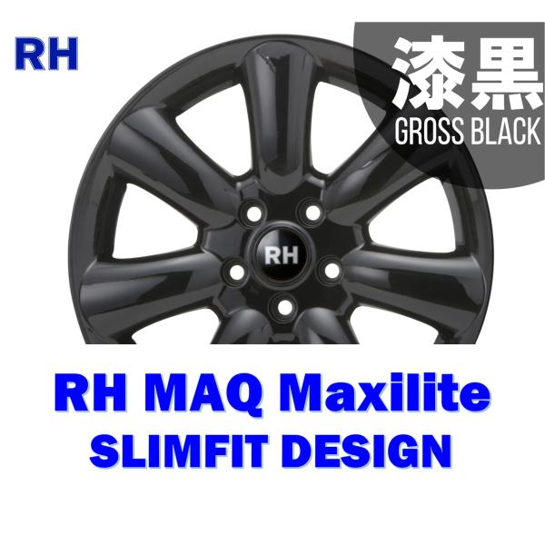 RH NAQ MAXILITE SLIMFIT DESIGN【マキシライト スリムフィットデザイン】...