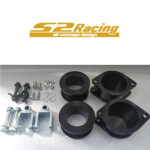 J-LINE (ジェーライン) リアアクスル標準キットプレミア NHP10アクア