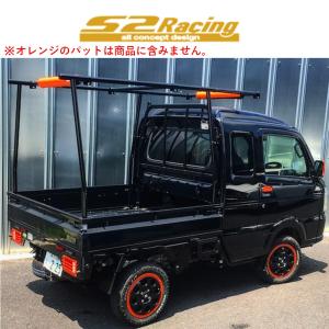 Wrangler（ラングラー） TUS JAPAN JEPPESEN【ジェップセン】キー