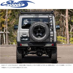 showaGARAGE【ショウワガレージ】リア...の詳細画像3