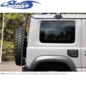 showaGARAGE【ショウワガレージ】リア...の詳細画像4