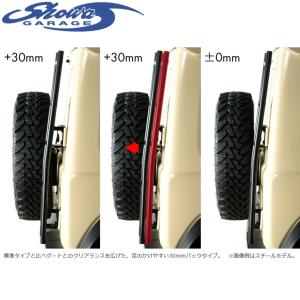 showaGARAGE【ショウワガレージ】リア...の詳細画像5