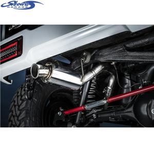 Showa Garage（ショウワガレージ） Linksマフラー ジムニー JB64 1〜5