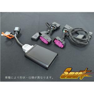 smart【スマート】☆コーディングなし de DRL☆ AUDI A4/A5/RS4/Q5/S5（...