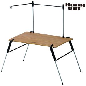 Hang Out（アウトドア） STR-9035ST HangOut ハングアウト ステラ