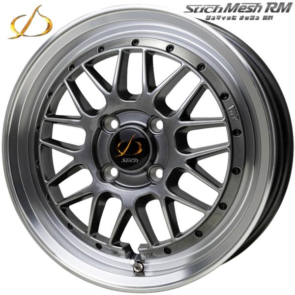 STICH・MESH【シュティッヒ・メッシュ】RM 16ｘ5.5 ＋45 4H/100 ハイパーシル...