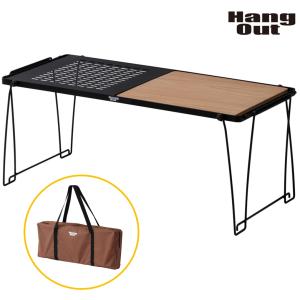 Hang outハングアウトスタッキングテーブルSTR-9035ST 2個セット 楽天市場】Hang Out ハングアウト STR-9035ST Stera Stacking