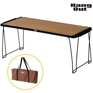 ハングアウト/焚き火/アーチテーブル Amazon | ハングアウト(Hang Out) 焚き火 テーブル アーチ